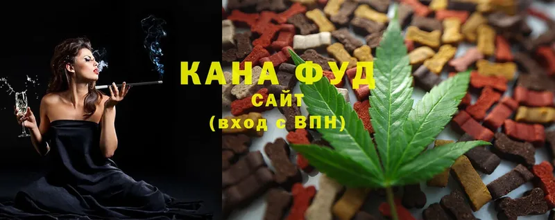 KRAKEN зеркало  Кадников  Cannafood конопля  где найти  